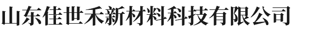 嘉祥縣鵬達(dá)石雕有限公司